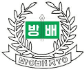 고객사 4